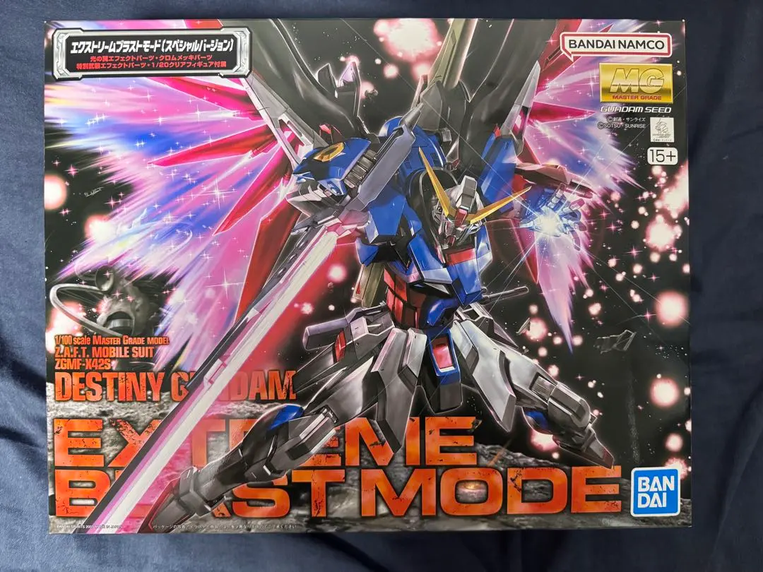2026年最新】mg デスティニーガンダム エクストリームブラストモードの