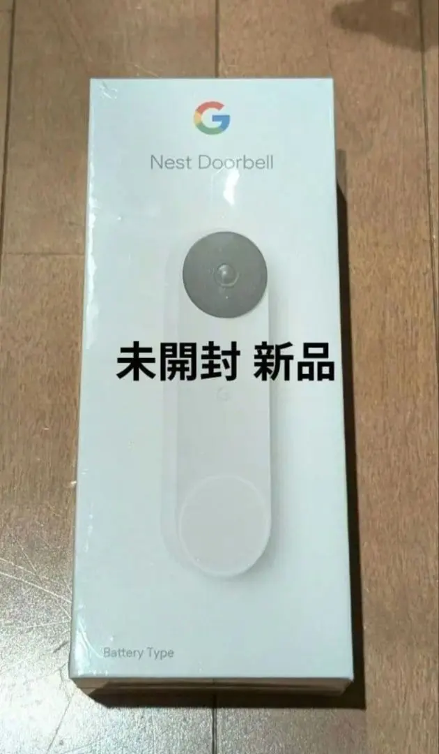2026年最新】Google Nest Doorbellの人気アイテム - メルカリ