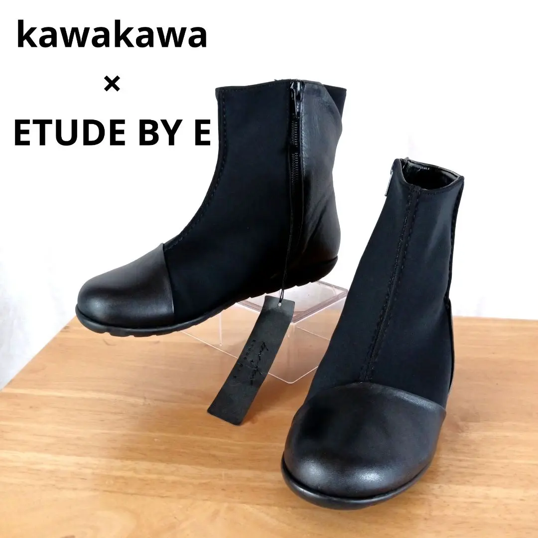 2026年最新】エチュードバイイーの人気アイテム - メルカリ