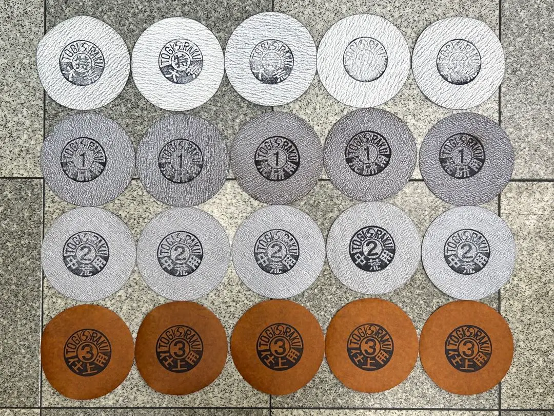 2026年最新】島理研 トギラークの人気アイテム - メルカリ