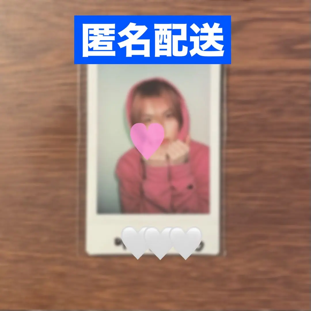 2026年最新】魔裟斗 サインの人気アイテム - メルカリ