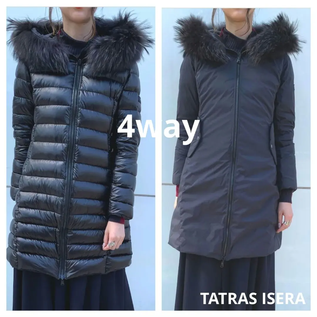 2026年最新】タトラス ダウン イセラの人気アイテム - メルカリ