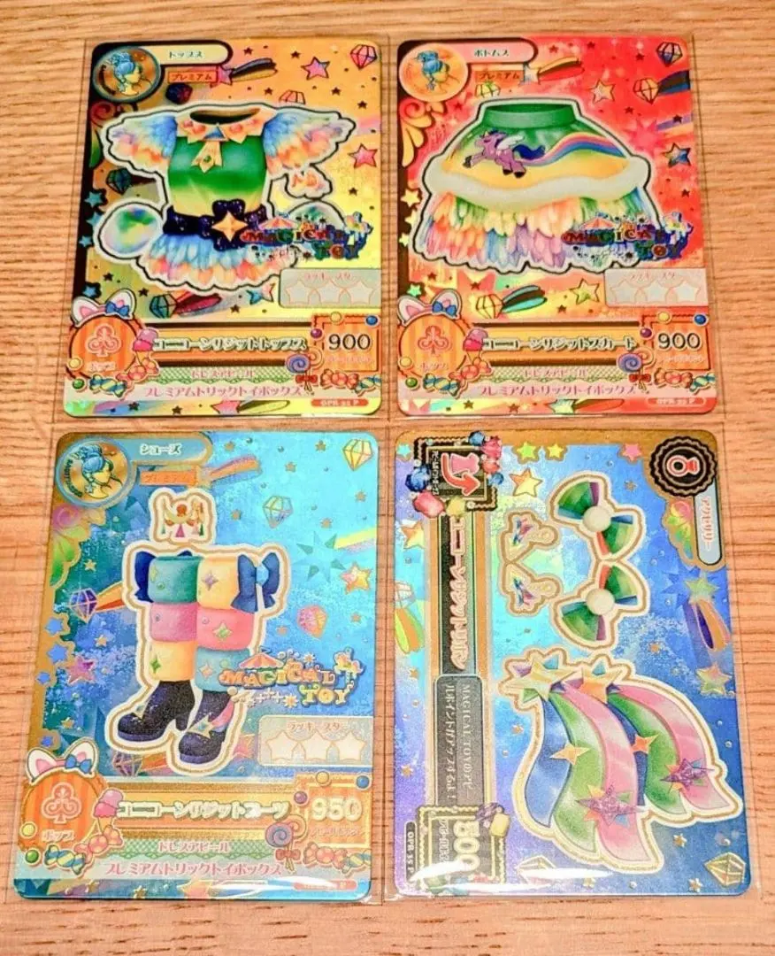 2026年最新】アイカツオンパレード ルーレット当選品の人気アイテム