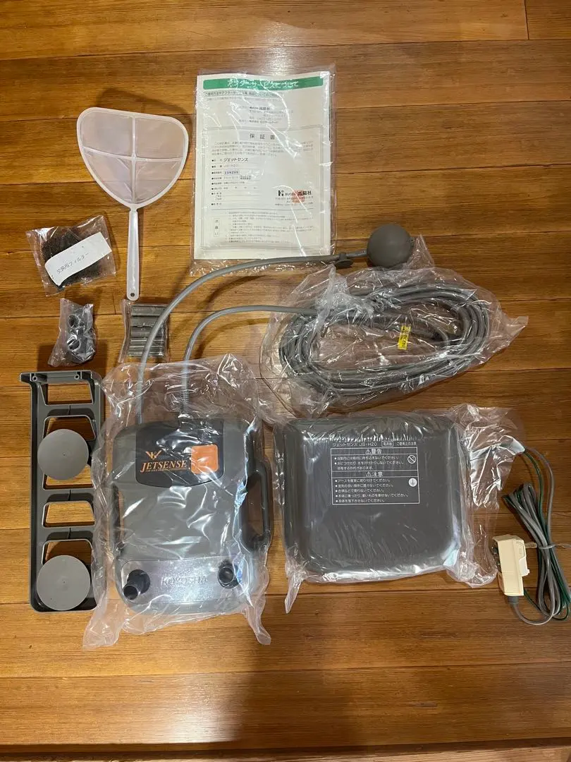 2026年最新】高陽社 ジェットセンスの人気アイテム - メルカリ