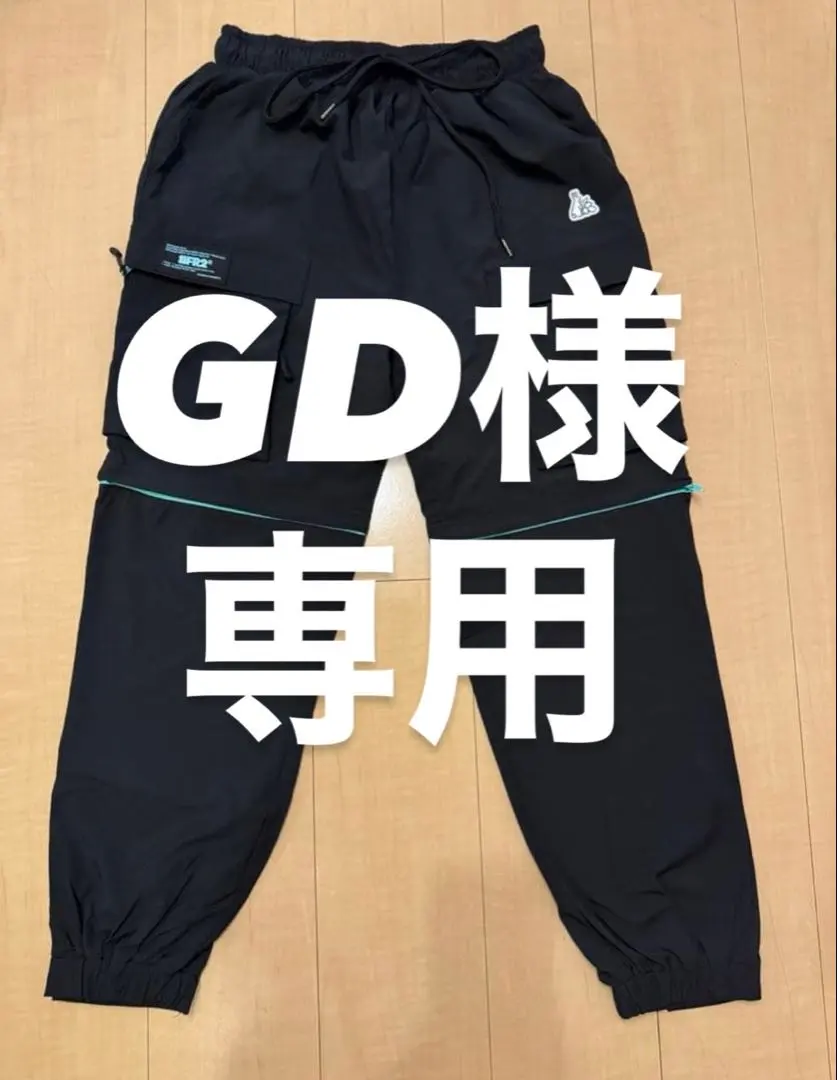 2026年最新】fr2 月桃 パンツの人気アイテム - メルカリ