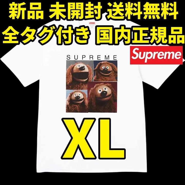 2026年最新】Supreme Rowlf Teeの人気アイテム - メルカリ