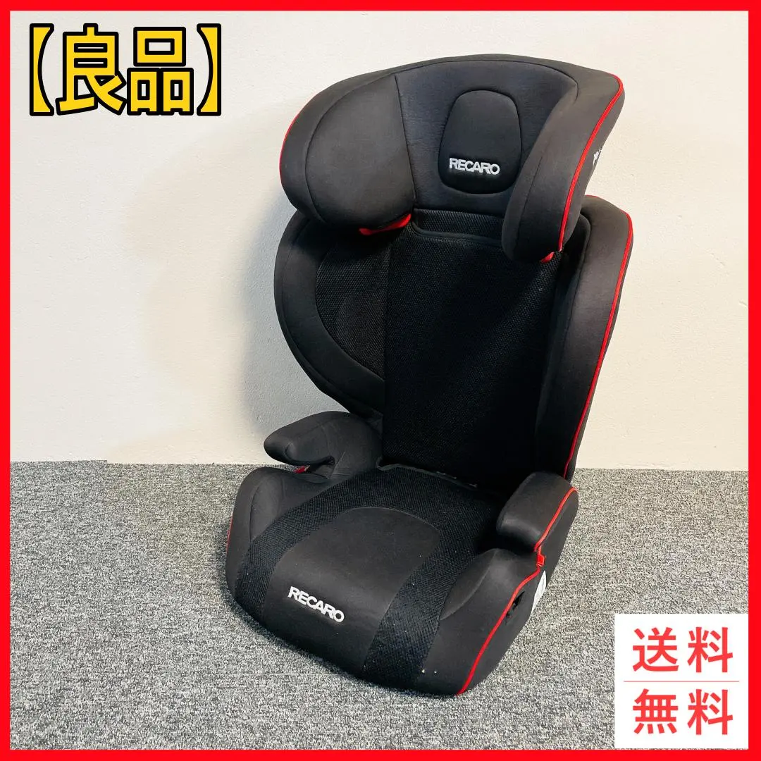 2026年最新】レカロ J3 ジェイスリーの人気アイテム - メルカリ