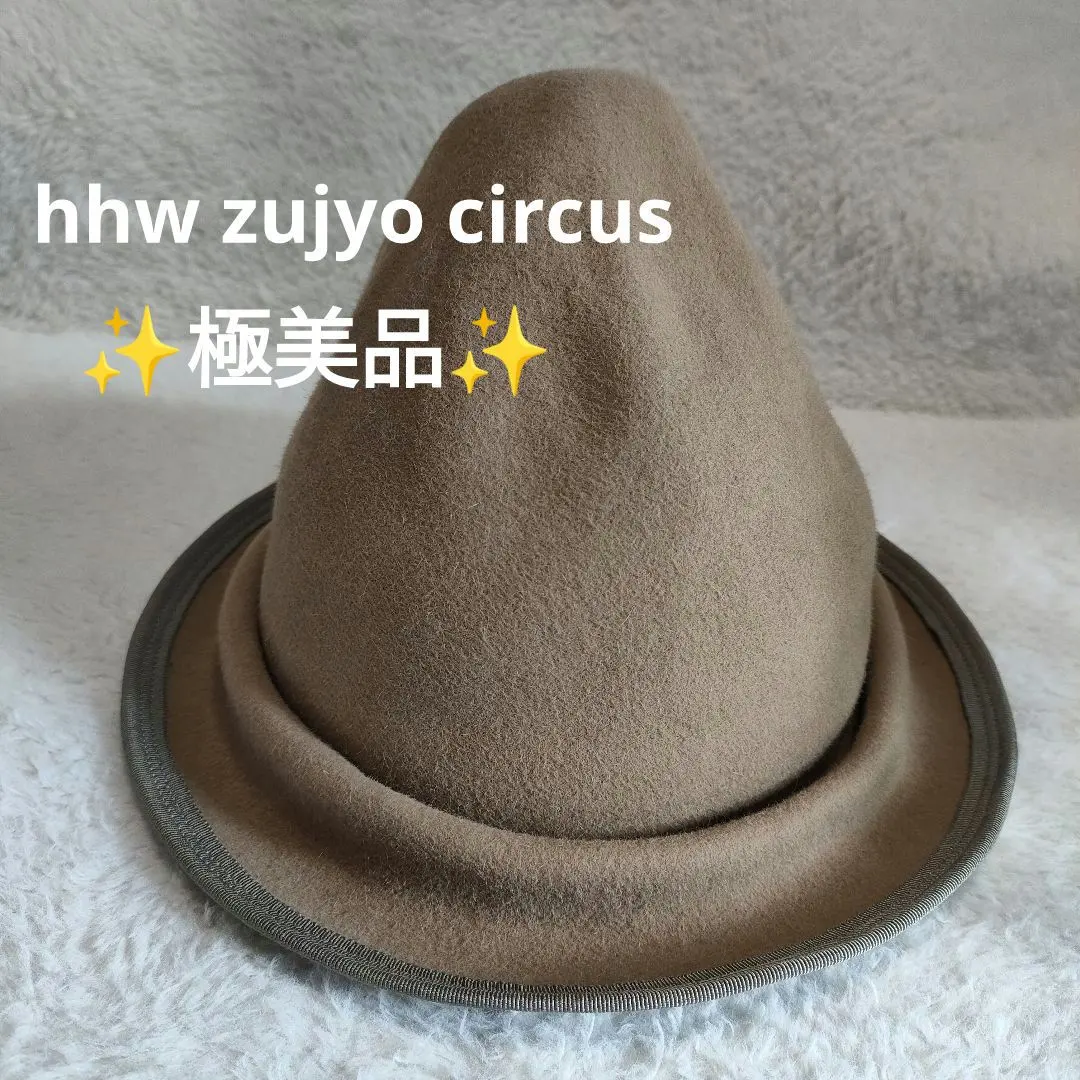 2026年最新】ズジョーサーカス帽子の人気アイテム - メルカリ