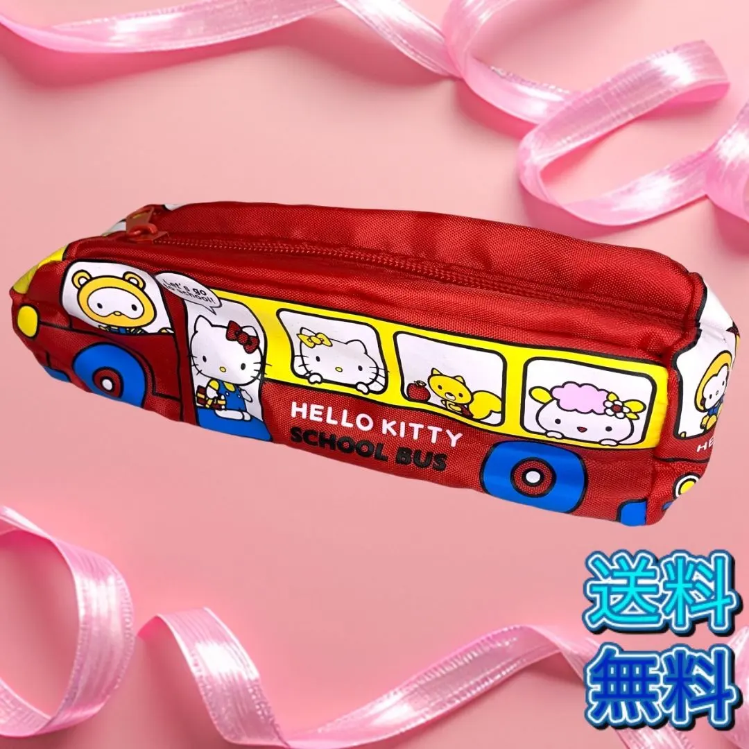 2026年最新】キティ スクールバスの人気アイテム - メルカリ