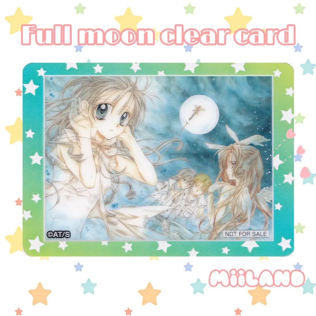 2026年最新】満月をさがして めろこの人気アイテム - メルカリ