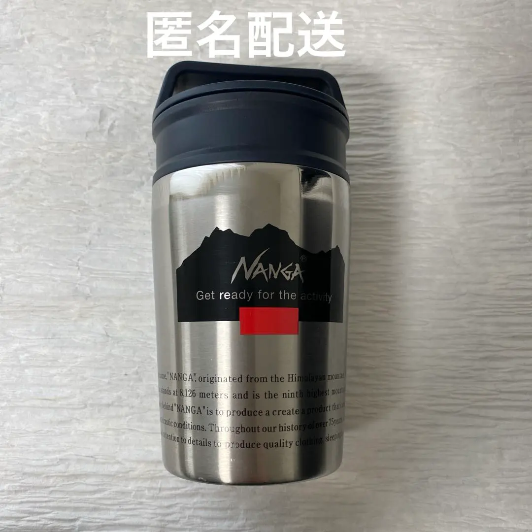 2026年最新】nanga stanleyの人気アイテム - メルカリ