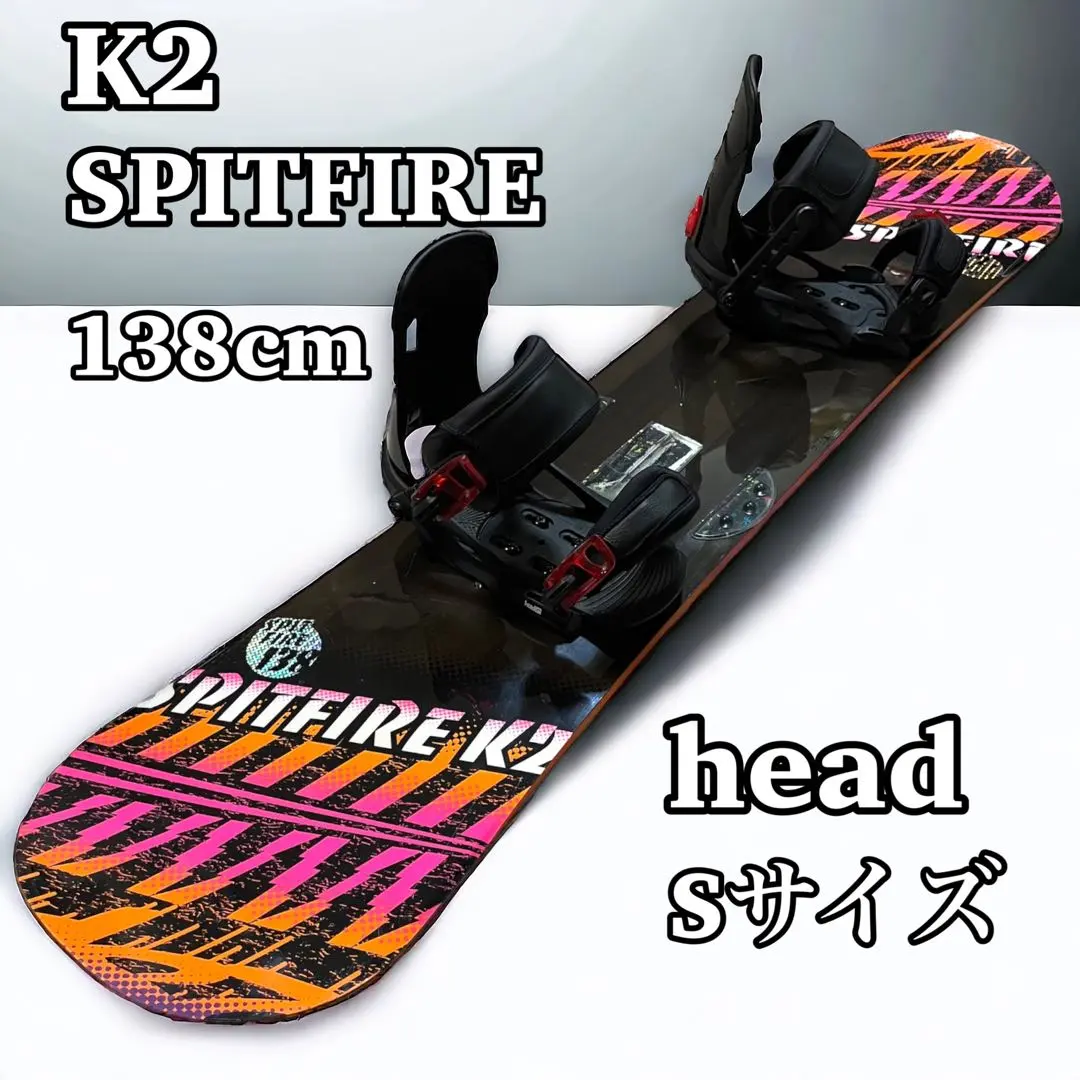 2026年最新】k2 spitfire スノーボードの人気アイテム - メルカリ