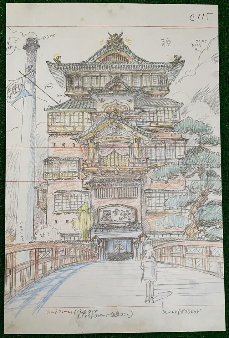 2026年最新】ジブリ レプリカの人気アイテム - メルカリ