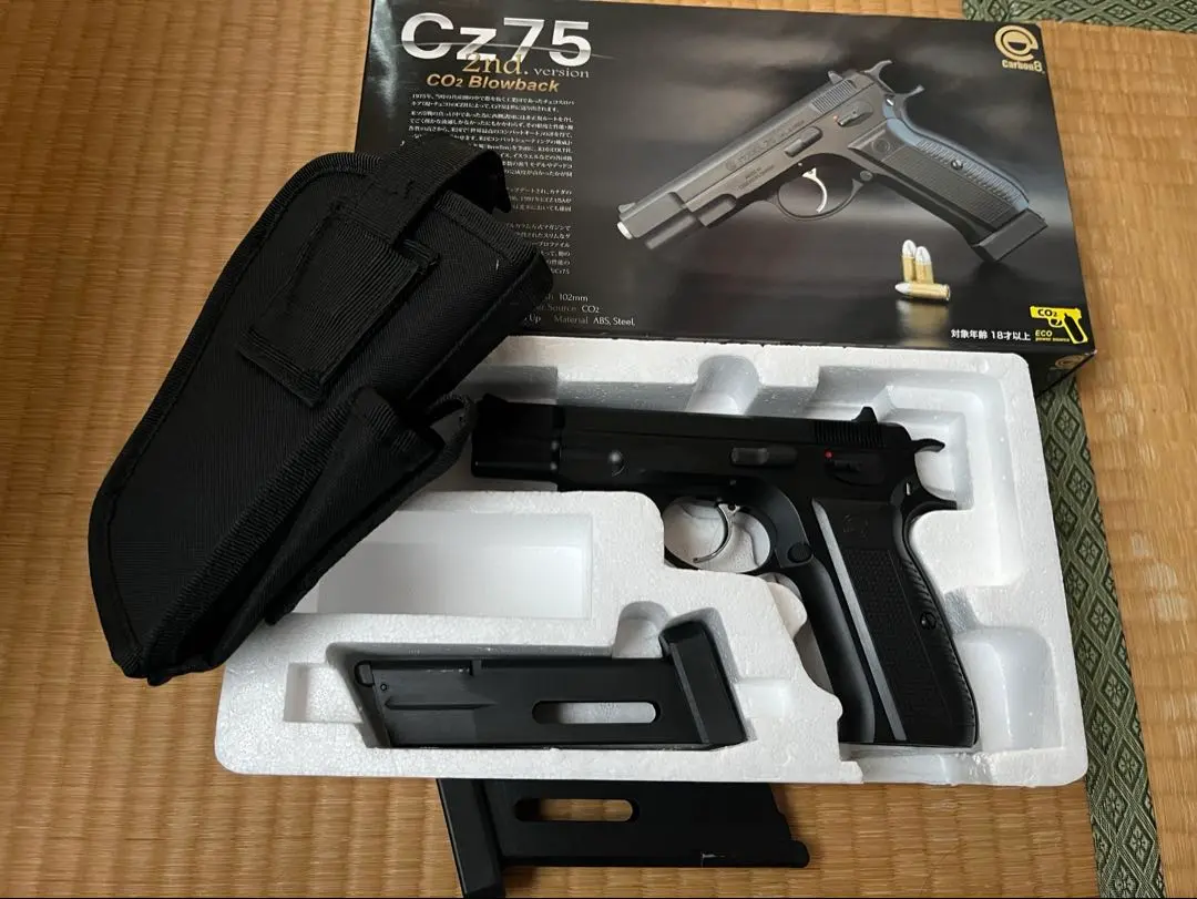2026年最新】cz75 ホルスターの人気アイテム - メルカリ