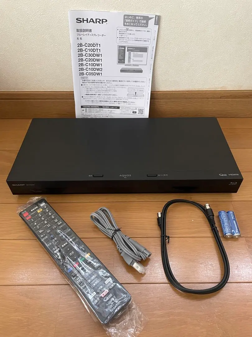 2026年最新】2B-C10DW1の人気アイテム - メルカリ