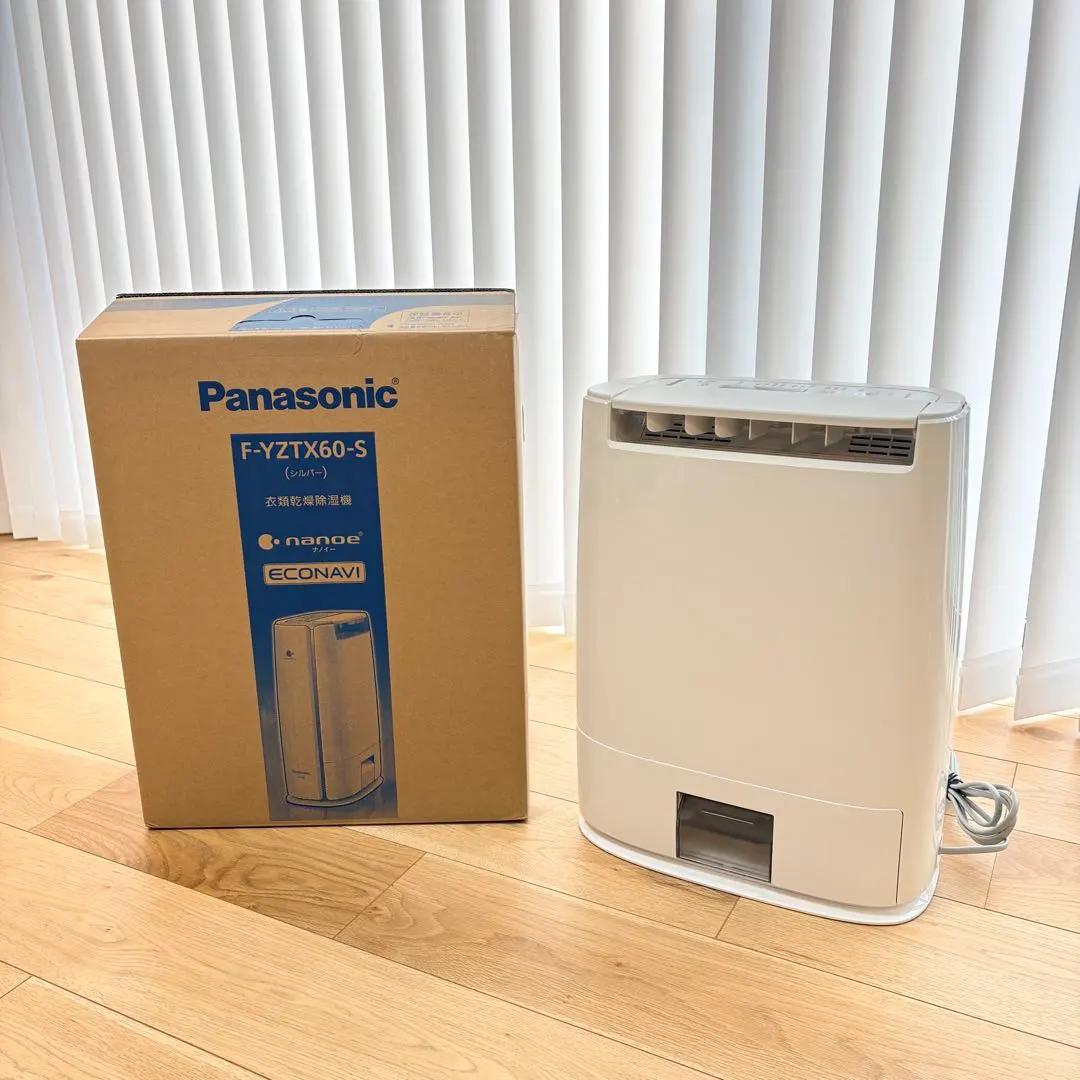 2026年最新】f-yztx60の人気アイテム - メルカリ