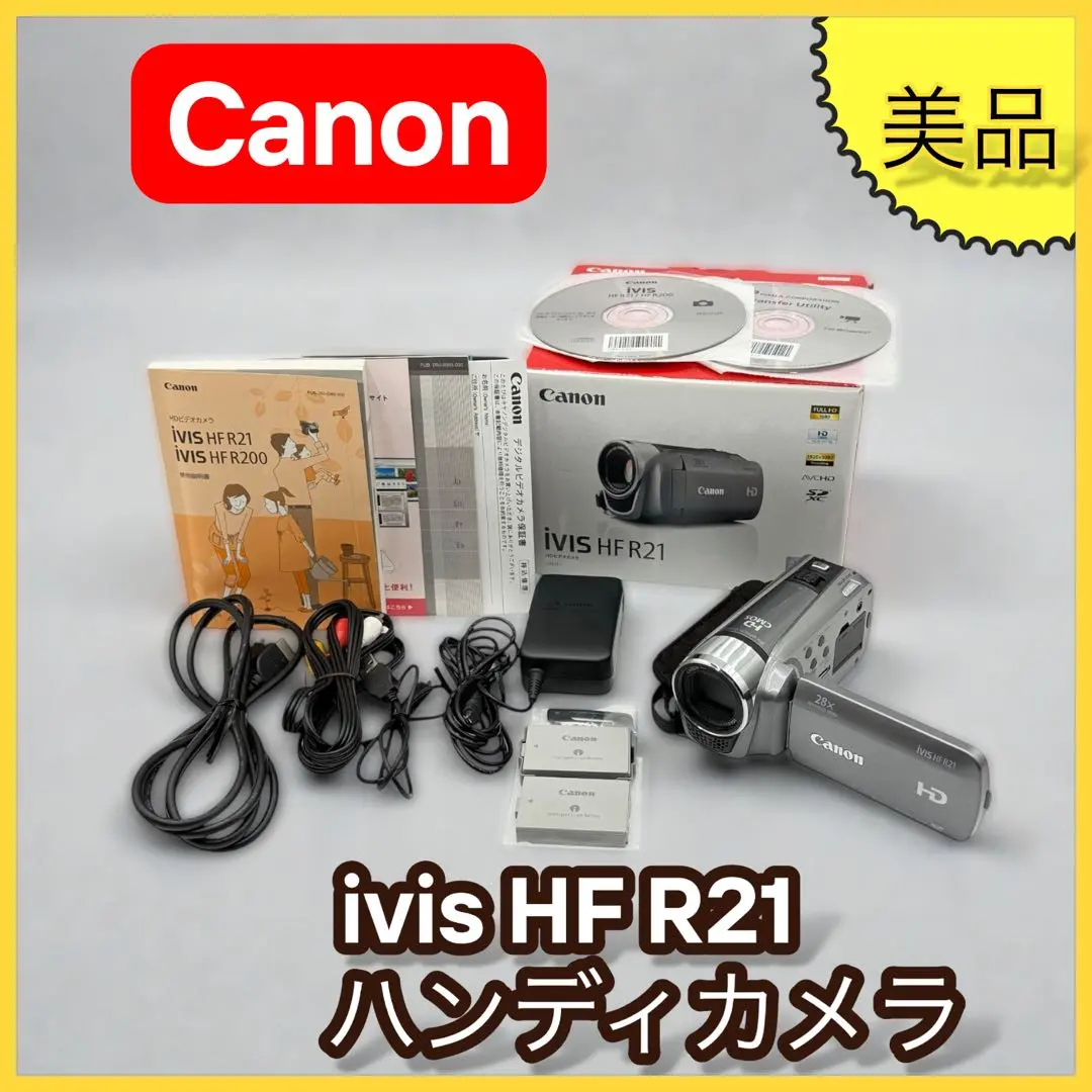 2026年最新】hf r21 canonの人気アイテム - メルカリ