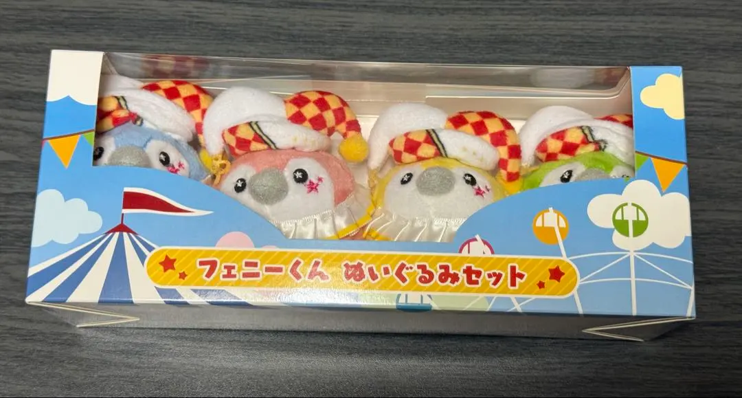 2026年最新】フェニーくん ぬいぐるみの人気アイテム - メルカリ