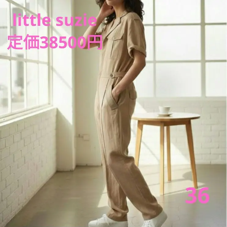 2026年最新】リトルスージー サロペットの人気アイテム - メルカリ