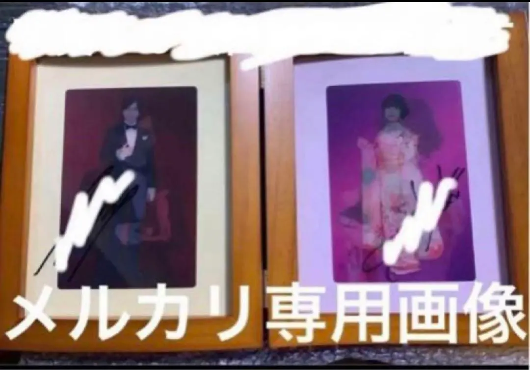 2026年最新】沢城みゆき サインの人気アイテム - メルカリ