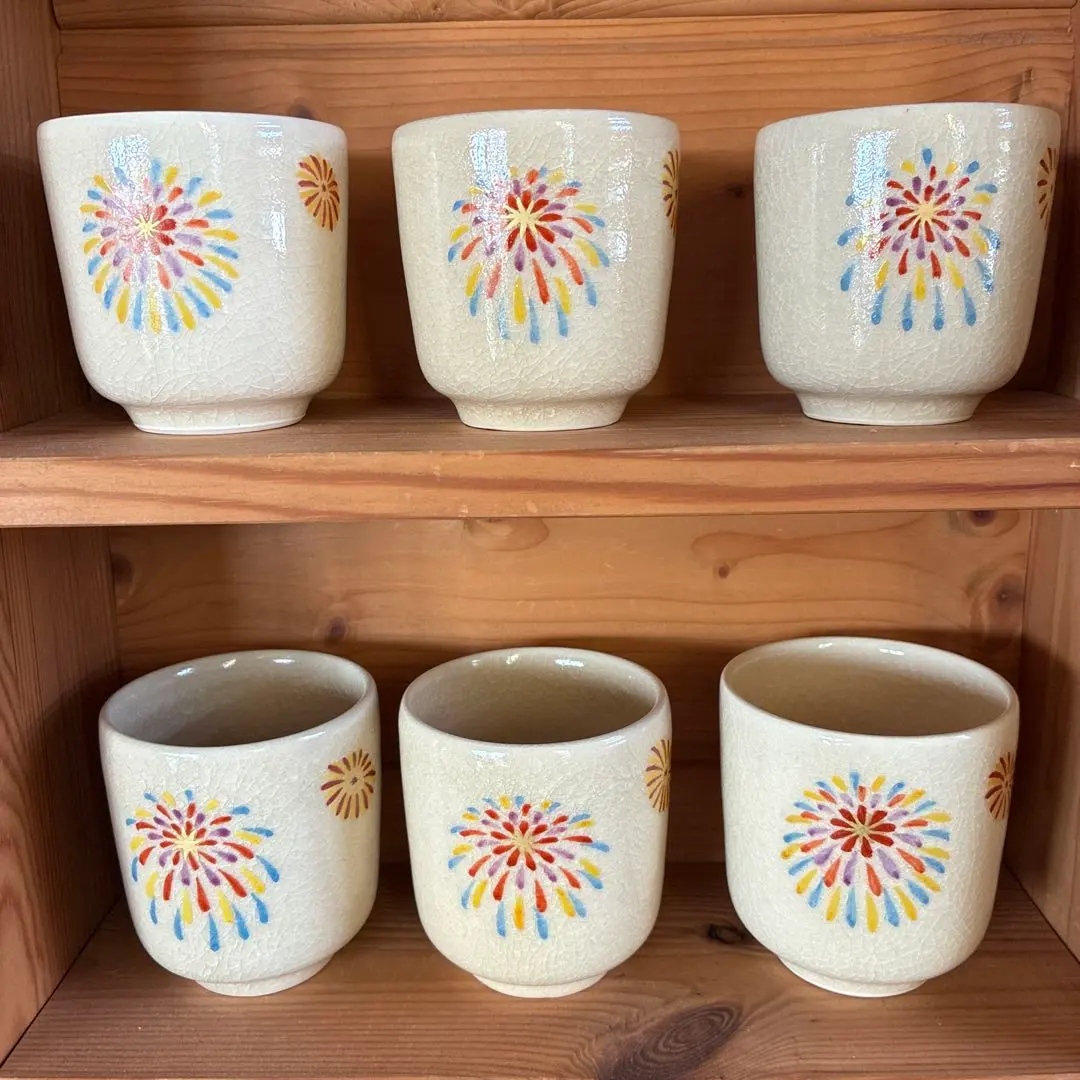 2026年最新】薩摩焼 苗代川の人気アイテム - メルカリ