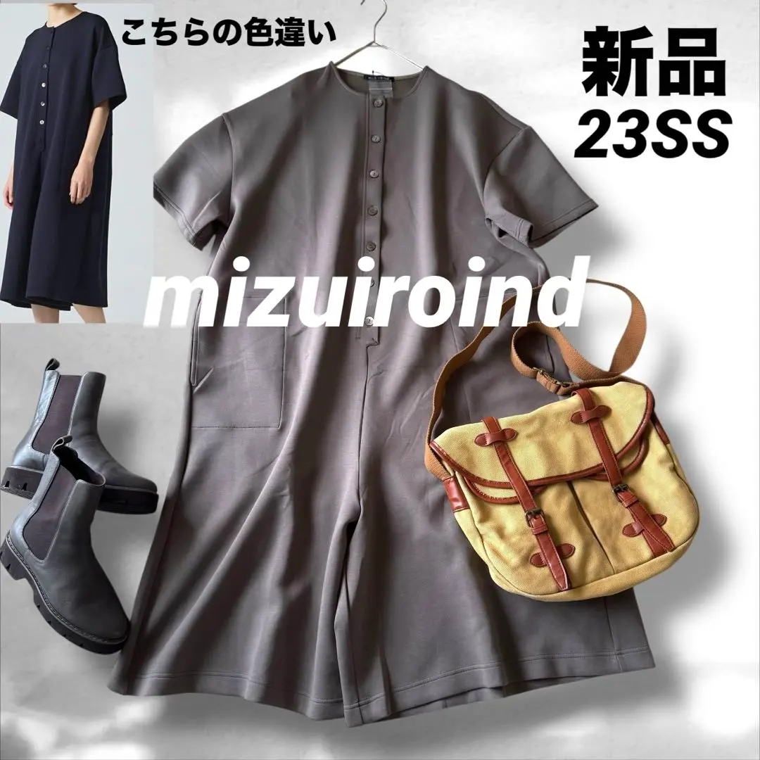 2026年最新】mizuiro ind オールインワンの人気アイテム - メルカリ