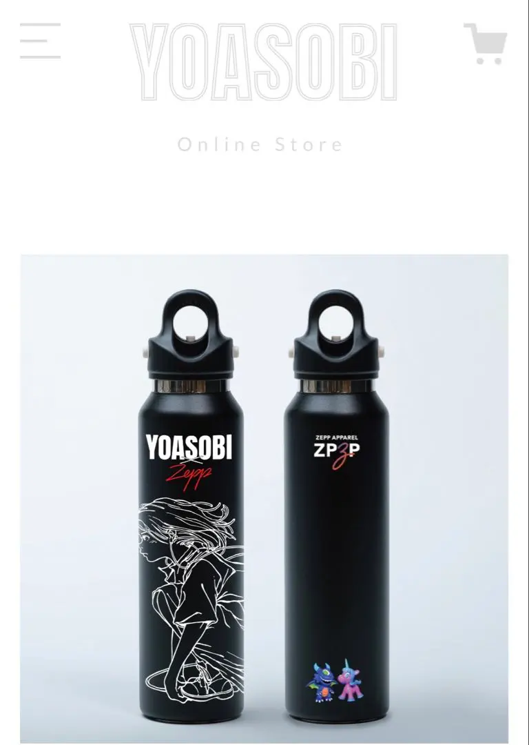 2026年最新】グラウラーボトルの人気アイテム - メルカリ