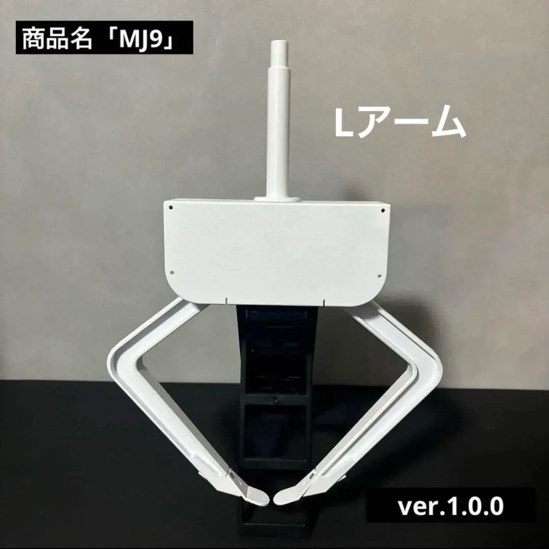 2026年最新】ufo9 ラバーシャベルの人気アイテム - メルカリ