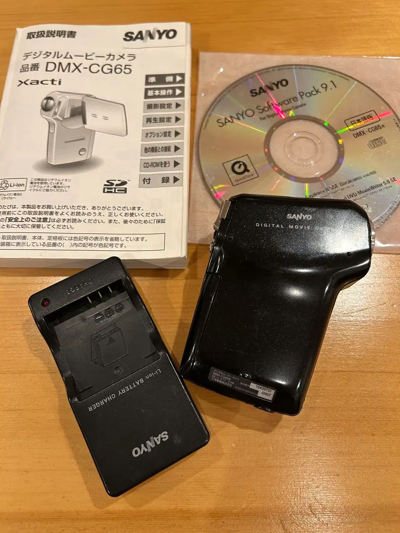 2026年最新】SANYO Xacti DMX-CG6の人気アイテム - メルカリ