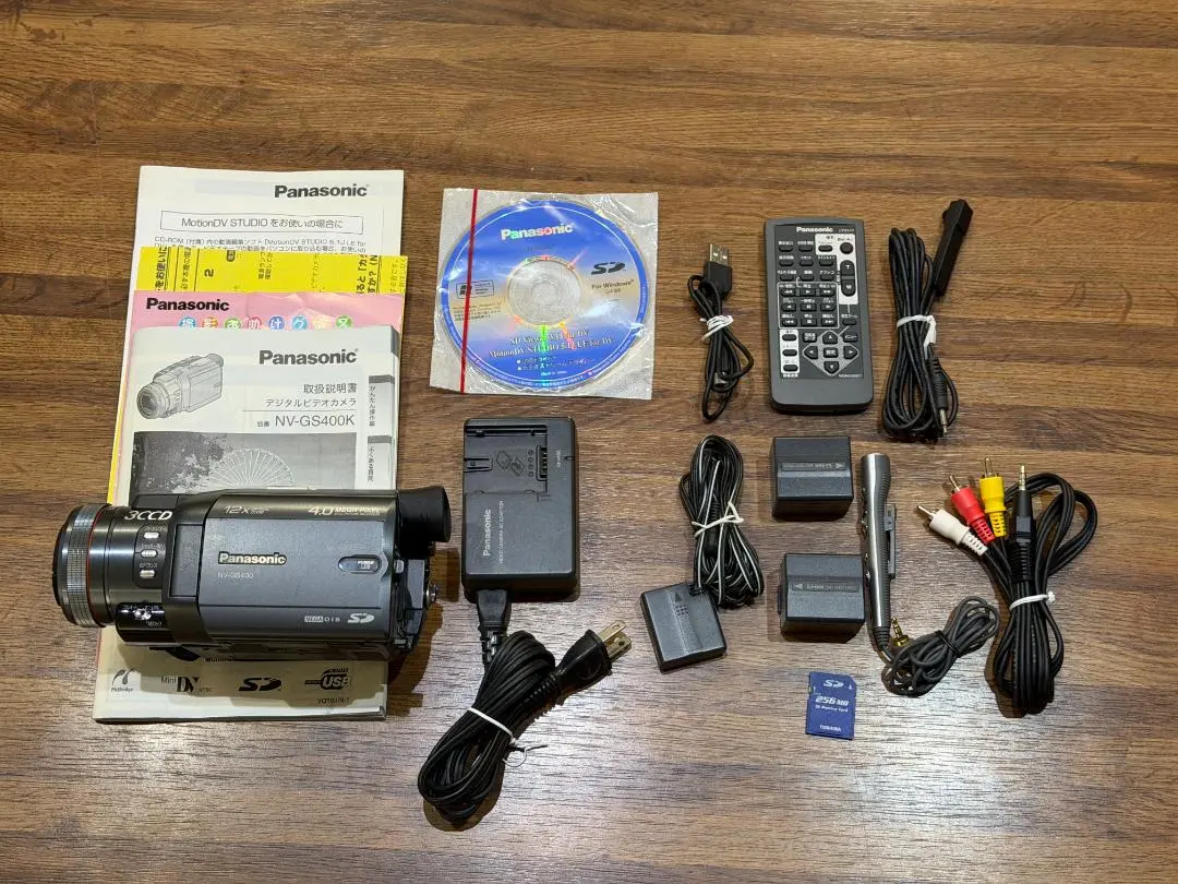 2026年最新】PANASONIC NV-GS400の人気アイテム - メルカリ