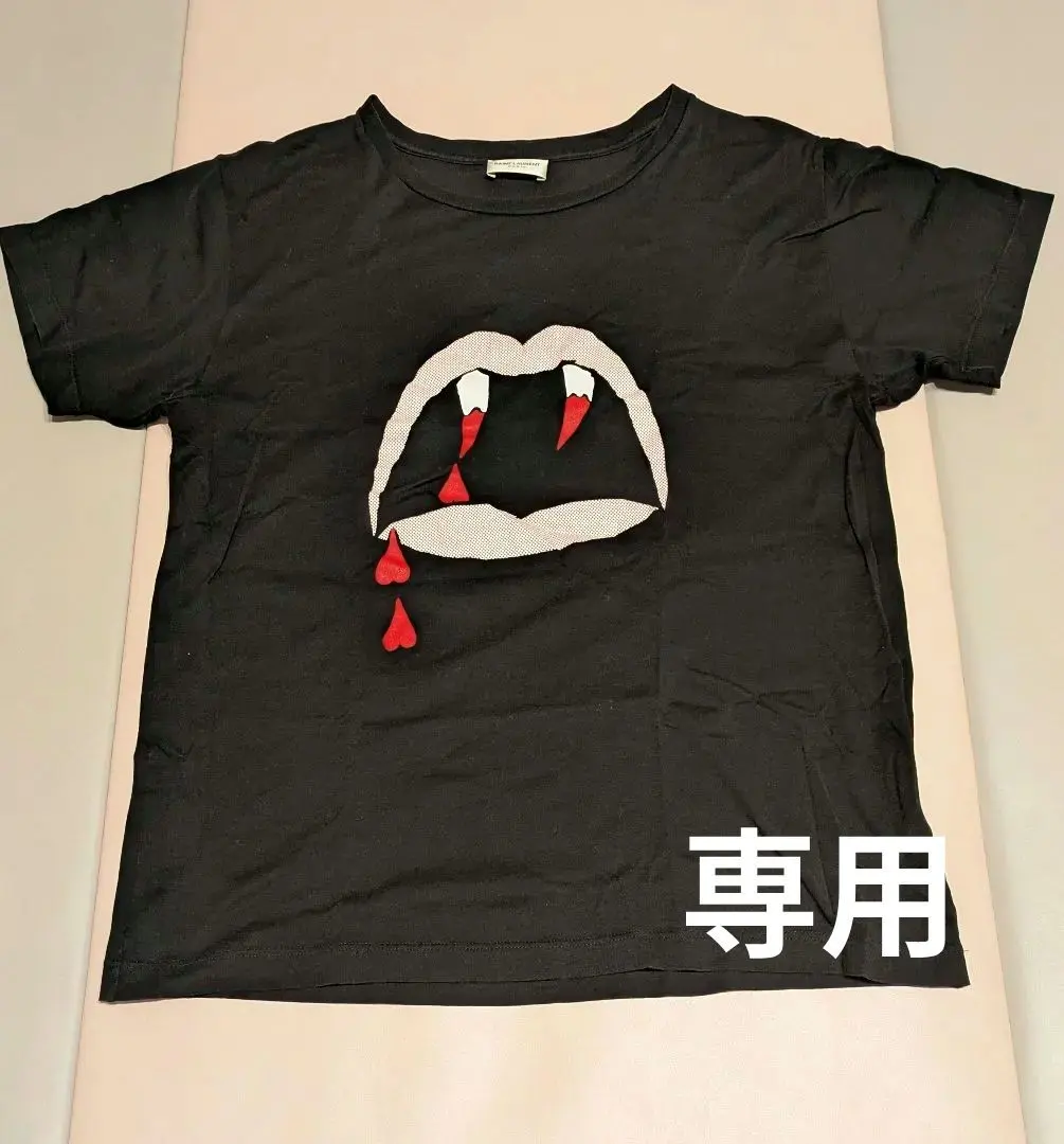 2026年最新】サンローラン ヴァンパイアの人気アイテム - メルカリ