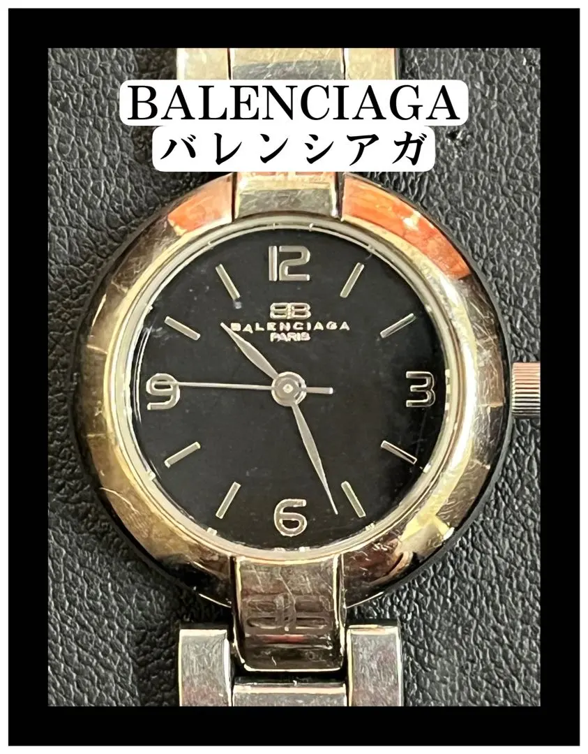 m68179814784_1.jpg?1738838489