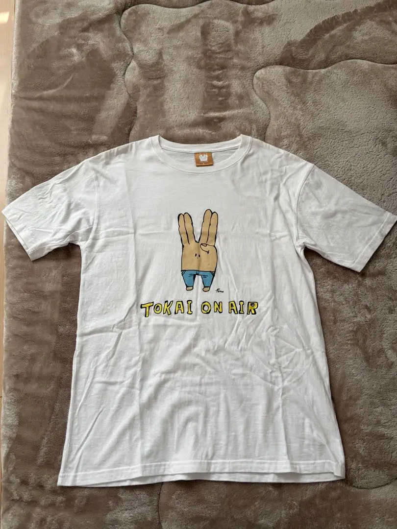 2026年最新】金のピースの二乗のあいつの人気アイテム - メルカリ