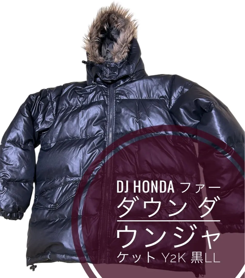 m69678269890_1.jpg?1768632475