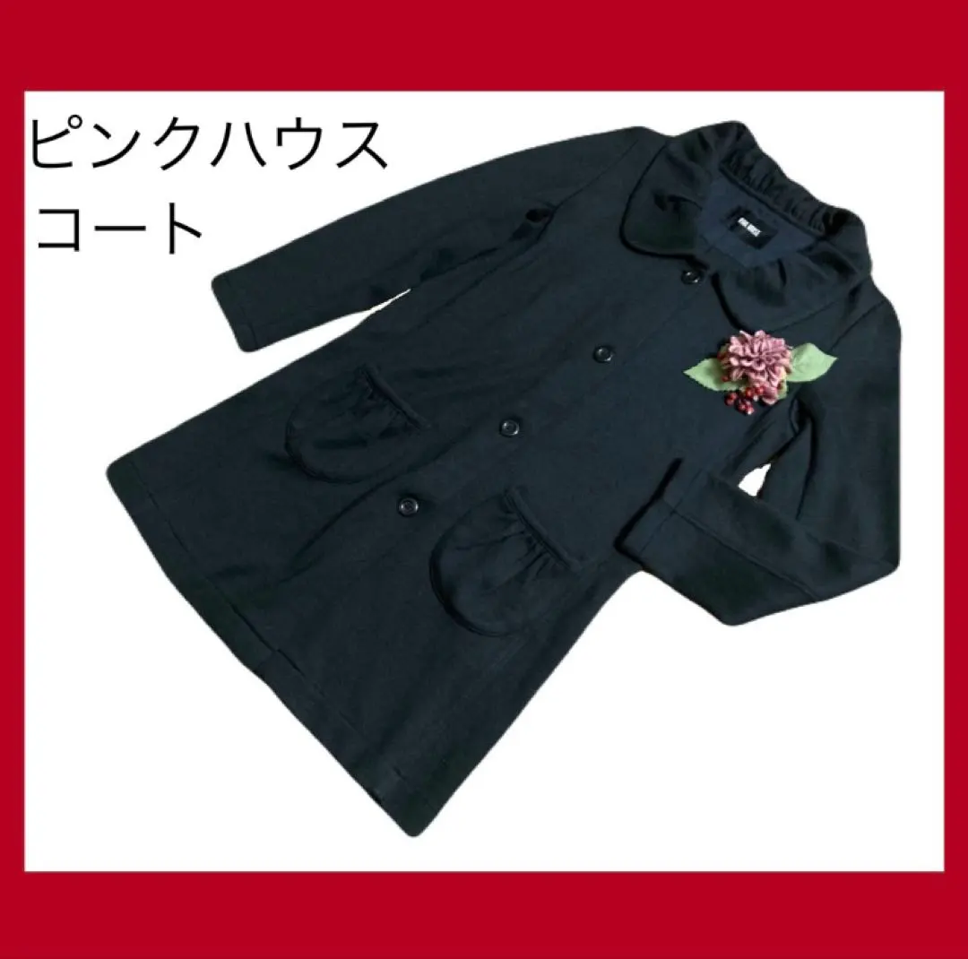 2026年最新】PINK HOUSE トレンチコート・スプリングコートの人気