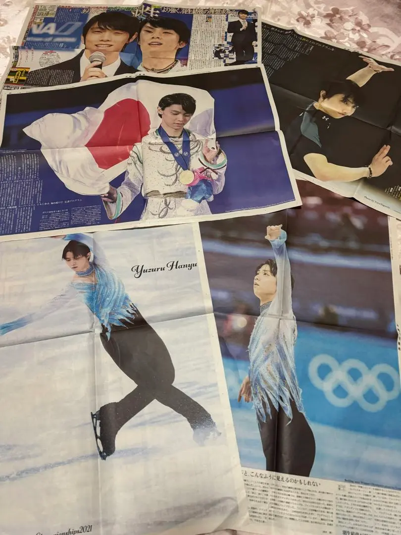 2026年最新】報知新聞 羽生結弦の人気アイテム - メルカリ