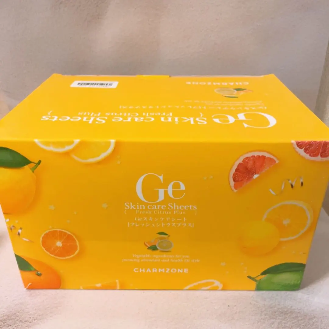 2026年最新】Geスキンケアシート_フレッシュシトラスプラスの人気