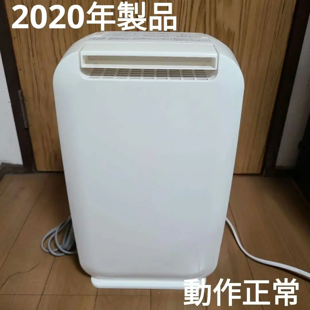 2026年最新】hjs-d562 日立の人気アイテム - メルカリ