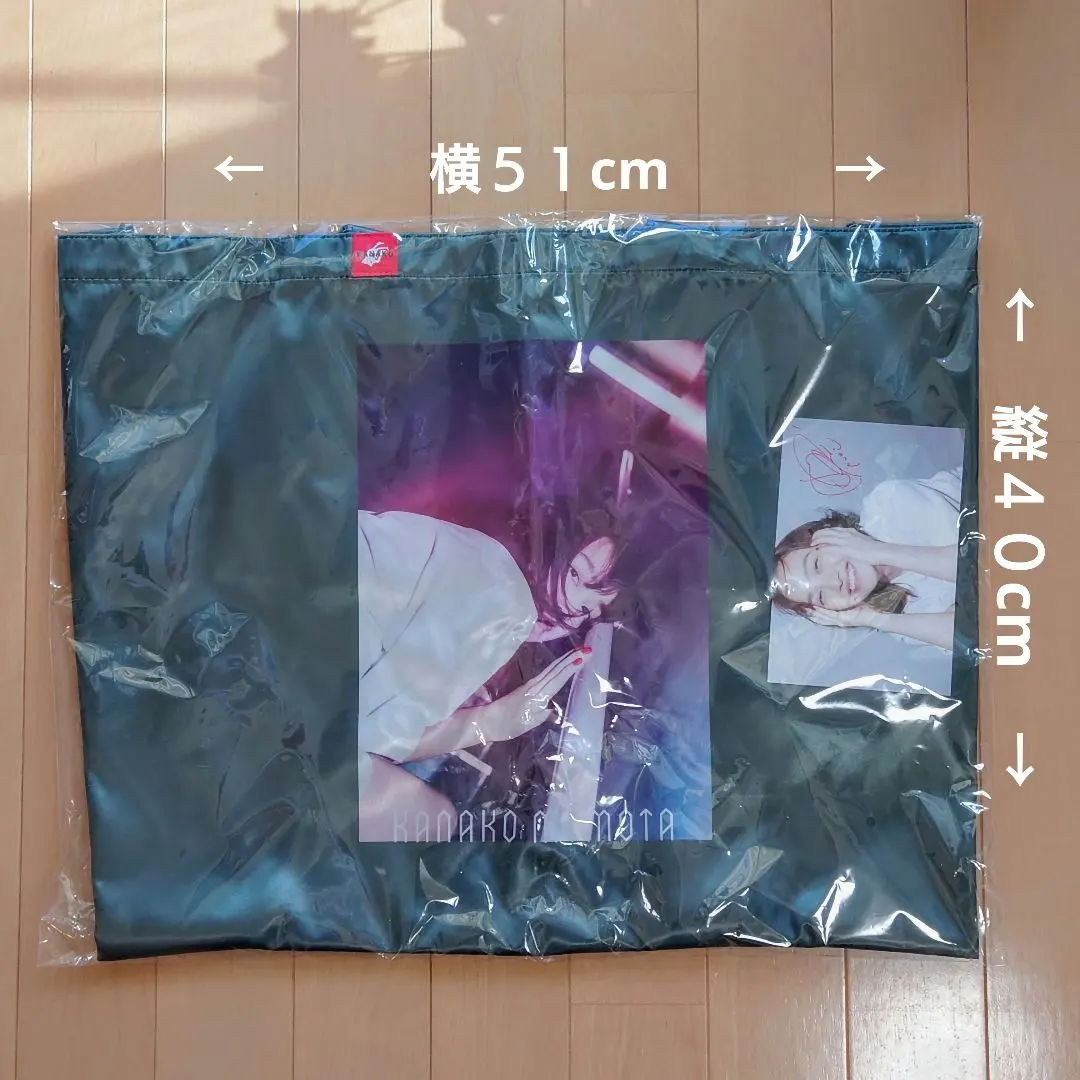 2026年最新】百田夏菜子 サインの人気アイテム - メルカリ