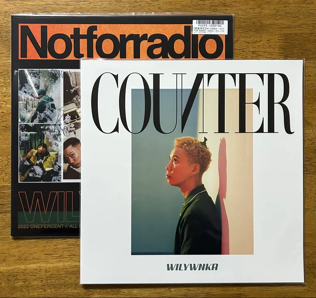 2026年最新】WILYWNKA レコードの人気アイテム - メルカリ