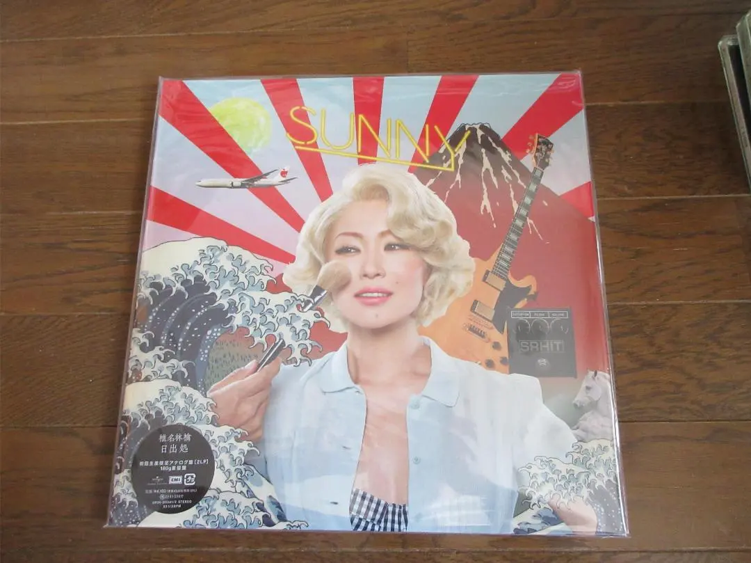 2026年最新】椎名林檎 レコード 日出処の人気アイテム - メルカリ