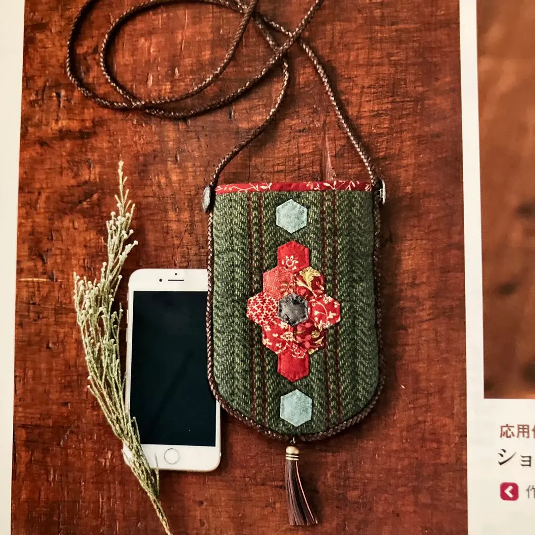 2026年最新】こうの早苗キットの人気アイテム - メルカリ