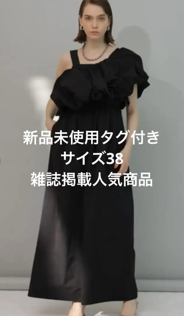 2026年最新】cadune オールインワンの人気アイテム - メルカリ