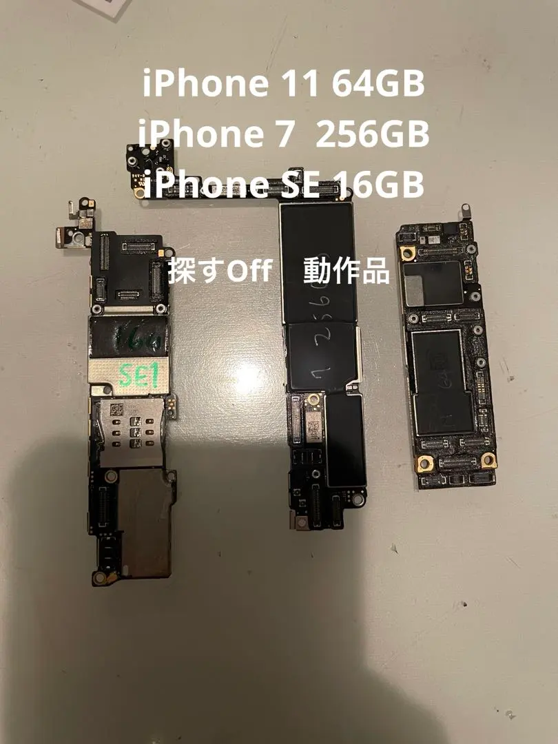 2026年最新】iphone ロジックボードの人気アイテム - メルカリ