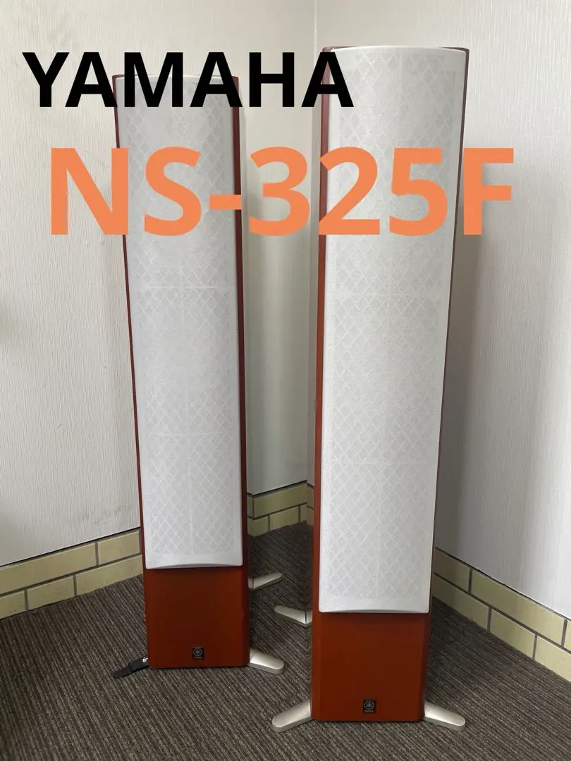 2026年最新】YAMAHA NS-325Fの人気アイテム - メルカリ