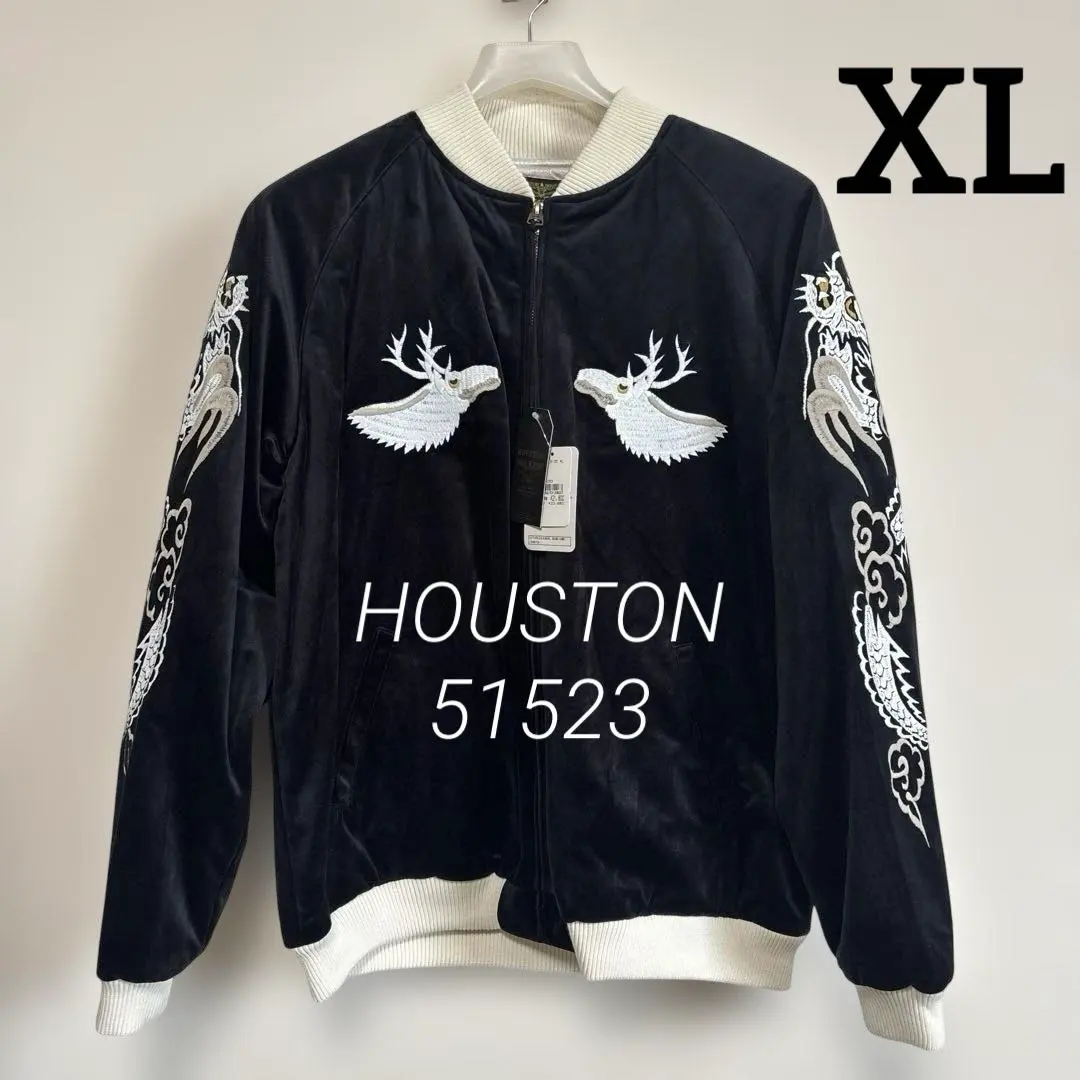 2026年最新】houston スカジャン アラスカの人気アイテム - メルカリ
