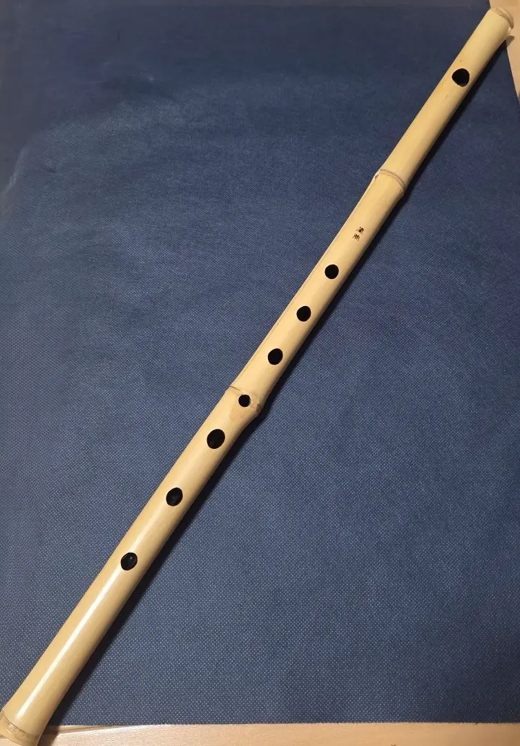 2026年最新】篠笛 蘭照の人気アイテム - メルカリ