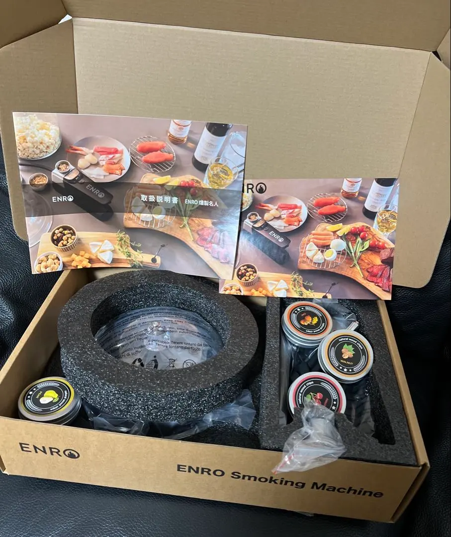 2026年最新】燻製 enroの人気アイテム - メルカリ