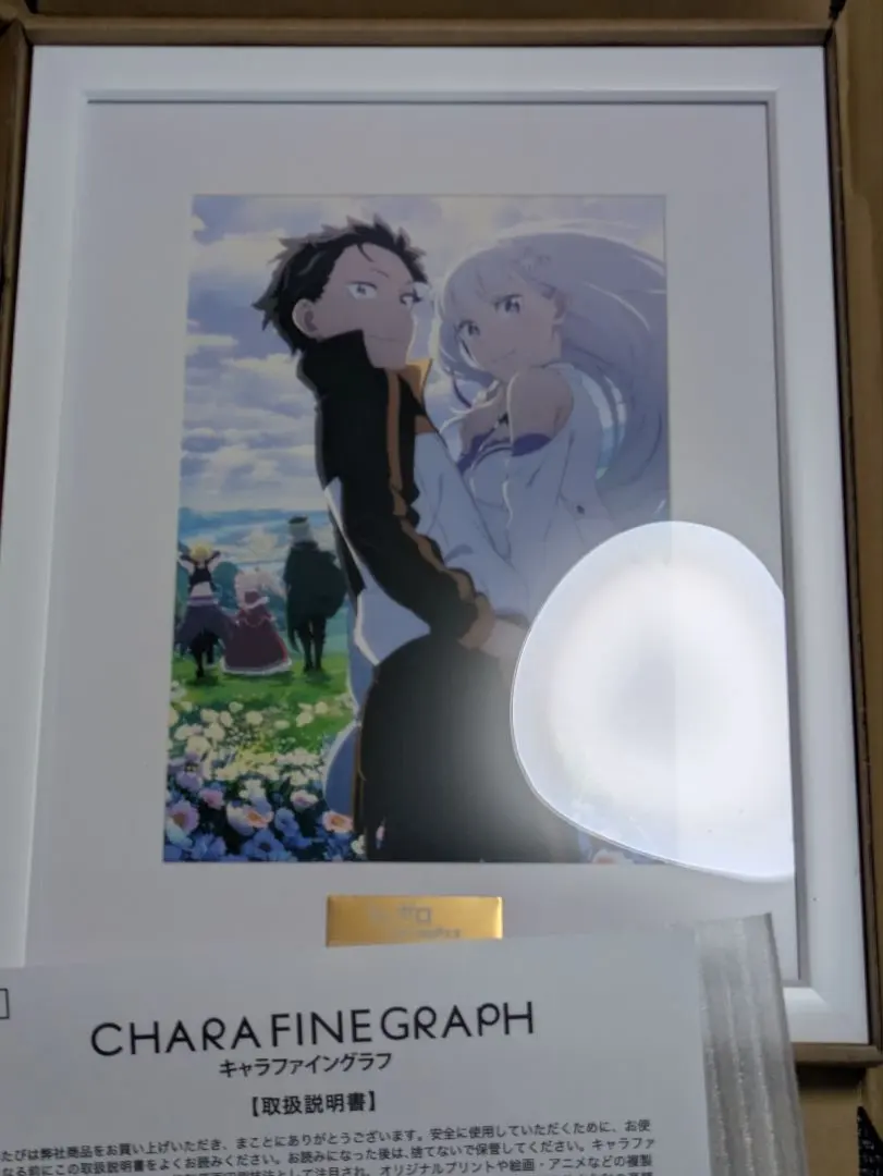 2026年最新】リゼロ全巻購入特典の人気アイテム - メルカリ