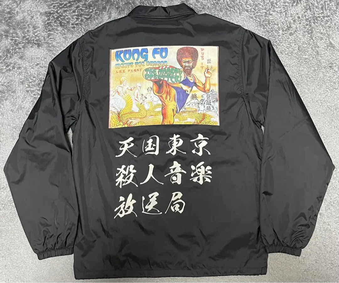 2026年最新】天国東京殺人音楽放送局の人気アイテム - メルカリ